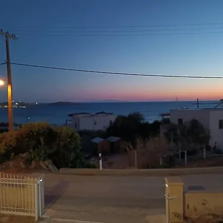 Santina's House * Ποσειδωνία